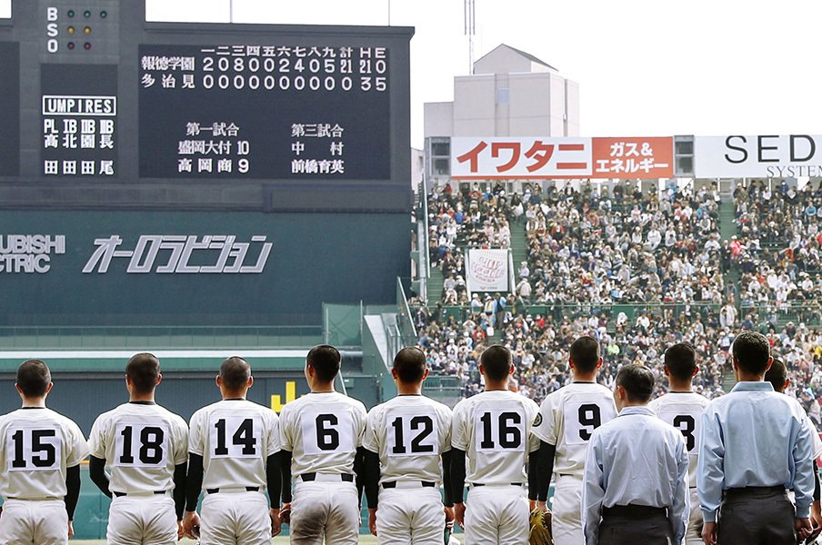 甲子園で21点は取る方だって辛い。センバツ21世紀枠に足りない視点。＜Number Web＞ photograph by Kyodo News
