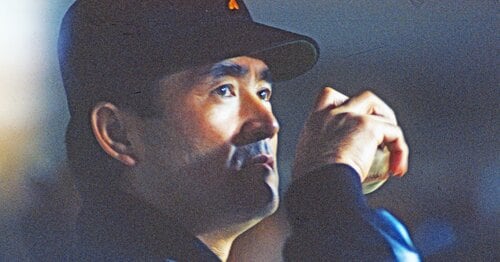 松本匡史を徹底解剖 - Number Web - ナンバー
