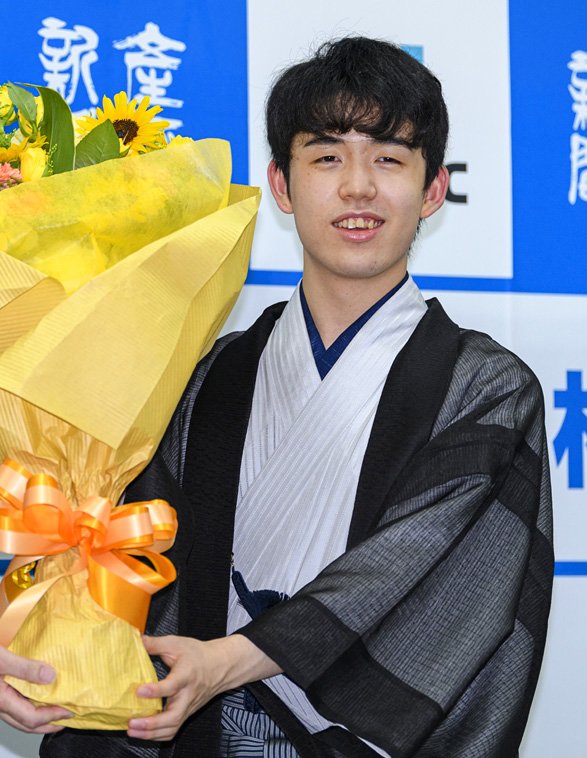 藤井聡太二冠