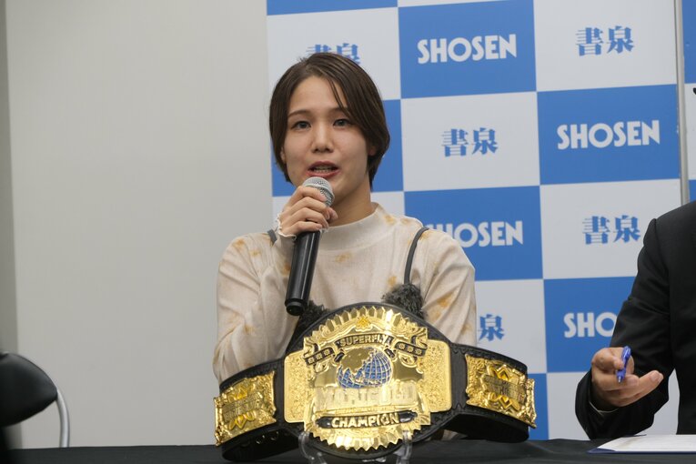 ©Norihiro Hashimoto