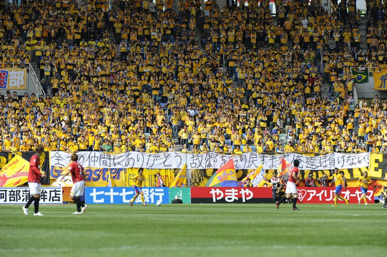 2011年4月撮影　©Toshiya Kondo