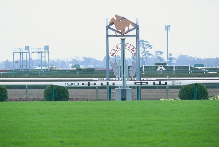 有馬記念が行われる中山競馬場のゴール板　©Tomohiko Hayashi