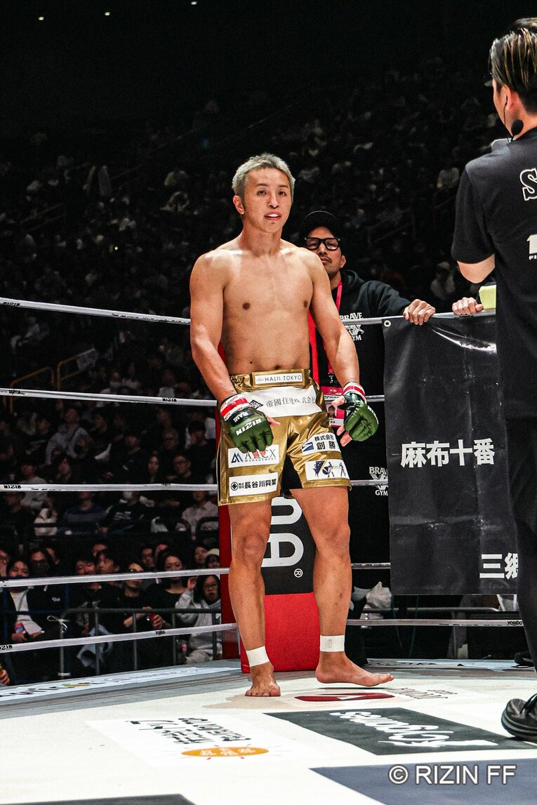 ラジャブアリ・シェイドゥラエフvs.久保優太　©RIZIN FF