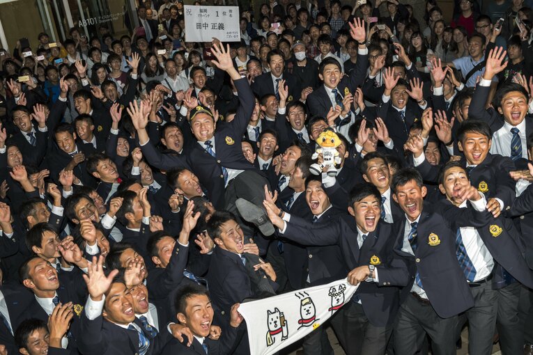 ドラフト指名時の田中　©Takuya Sugiyama