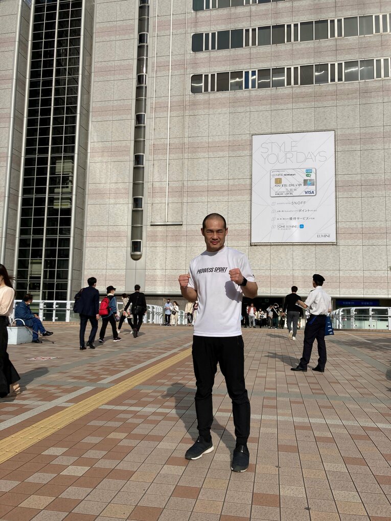 38歳の現役プロボクサー近藤明広。7月20日、WBO世界スーパーライト級7位のホセ・マヌエル・ガルシア・バスケス（メキシコ）と対戦する