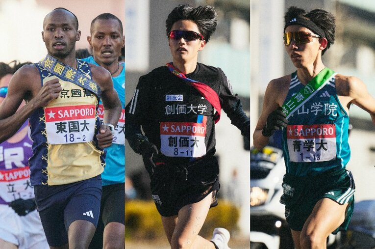 （左から）東京国際大学のエティーリ、創価大学の吉田、青山学院大学の黒田　©Yuki Suenaga