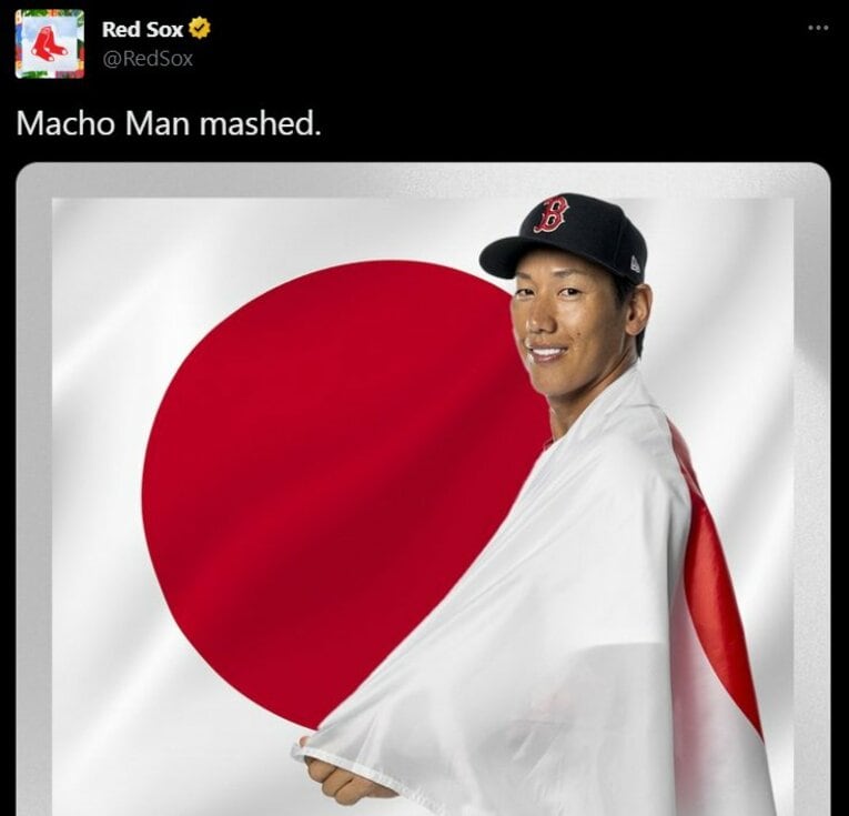 レッドソックス球団公式ツイッターも「Macho Man」の吉田を絶賛