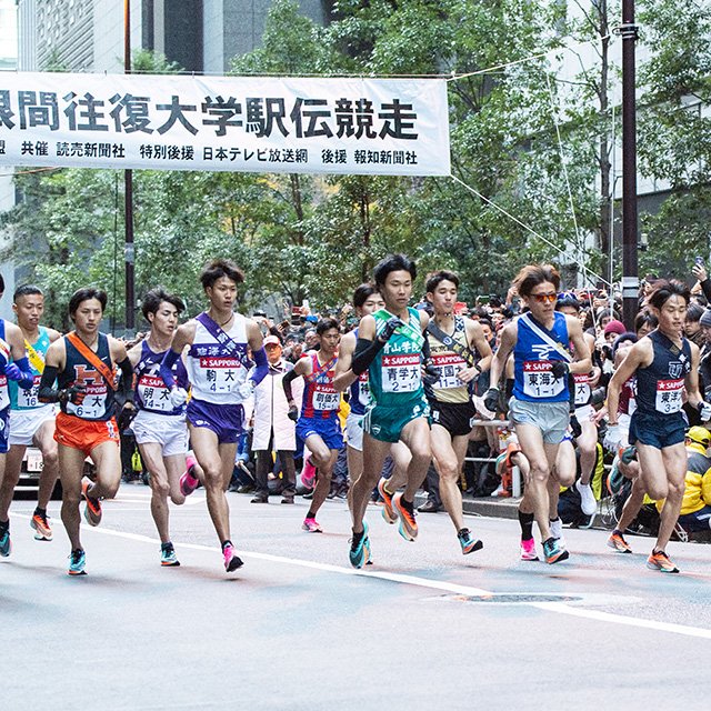箱根駅伝出場者は就活に有利? 「選手と主務の序列は…」実業団チームから商社、消防士、YouTuberまで