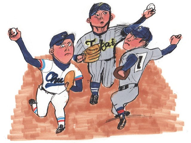 上野翔太郎(中京大中京)