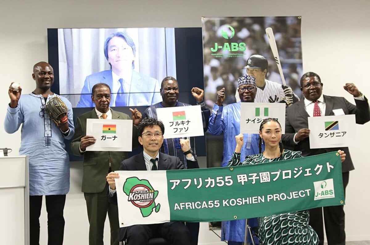 松井秀喜も支援 アフリカの子供が 野球は民主的だから好き 慶大obの57歳が尽力する 日本式yakyu 普及 プロ野球 Number Web ナンバー