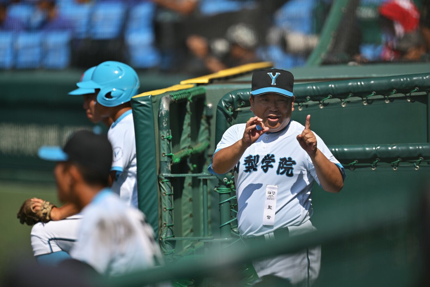 山梨学院を率いる吉田洸二監督。2023年春の甲子園を制している ©Hideki Sugiyama