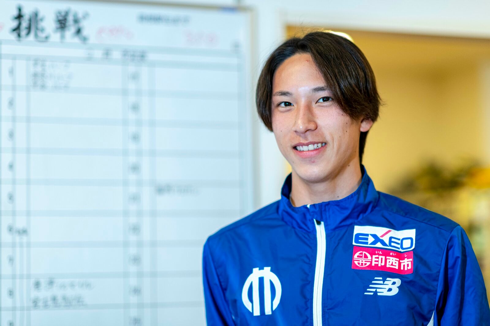 photograph by Takuya Sugiyama