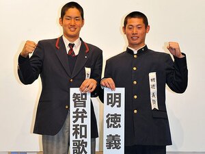 今年の選抜は本命不在で“混戦”か!?初戦の好カードと注目選手総まとめ！