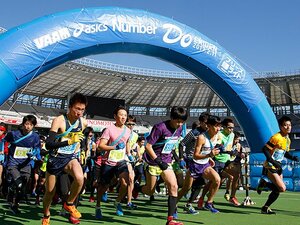 Number Do EKIDEN(駅伝) in 味スタ2018.2.10開催!