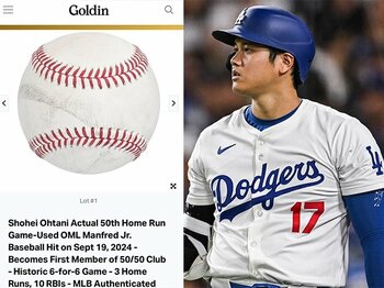 「6億6736万円」大谷翔平50-50ホームランボールを上回る「35億円！」ルース着用ユニに識者も驚き…ドジャースvsヤンキースお宝対決はケタ違い＜Number Web＞ photograph by Goldin/Nanae Suzuki