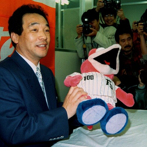 HANSHIN TIGERSグランドコート 野村克也監督モデル HANSHIN TIGERSグランドコート 野村克也監督モデル