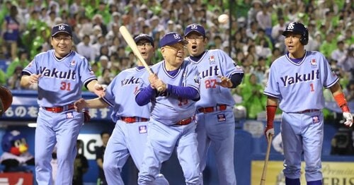 東京ヤクルトスワローズを徹底解剖 - Number Web - ナンバー