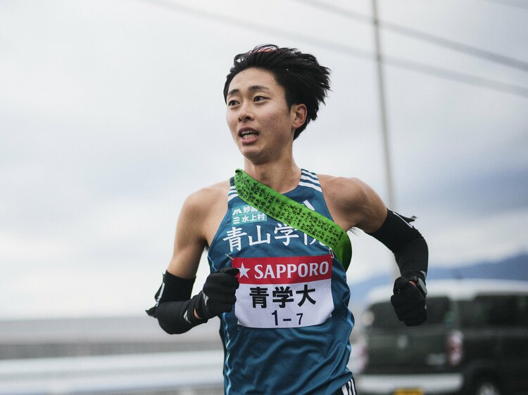 SAPPORO 青学大 箱根駅伝 ゼッケン 陸上 もう復路優勝しかない」箱根駅伝“失意の往路4位”から駒澤大が
