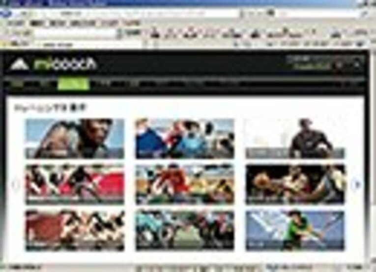 ＜エントリー受け付け中！＞ JALホノルルマラソンを“仲間と楽しむ”3つの方法。(8)