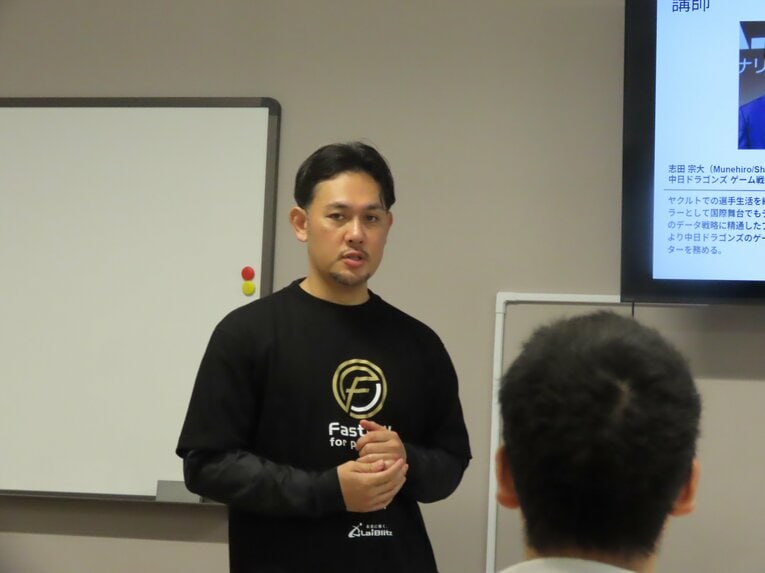 現在の久古氏　©Kou Hiroo