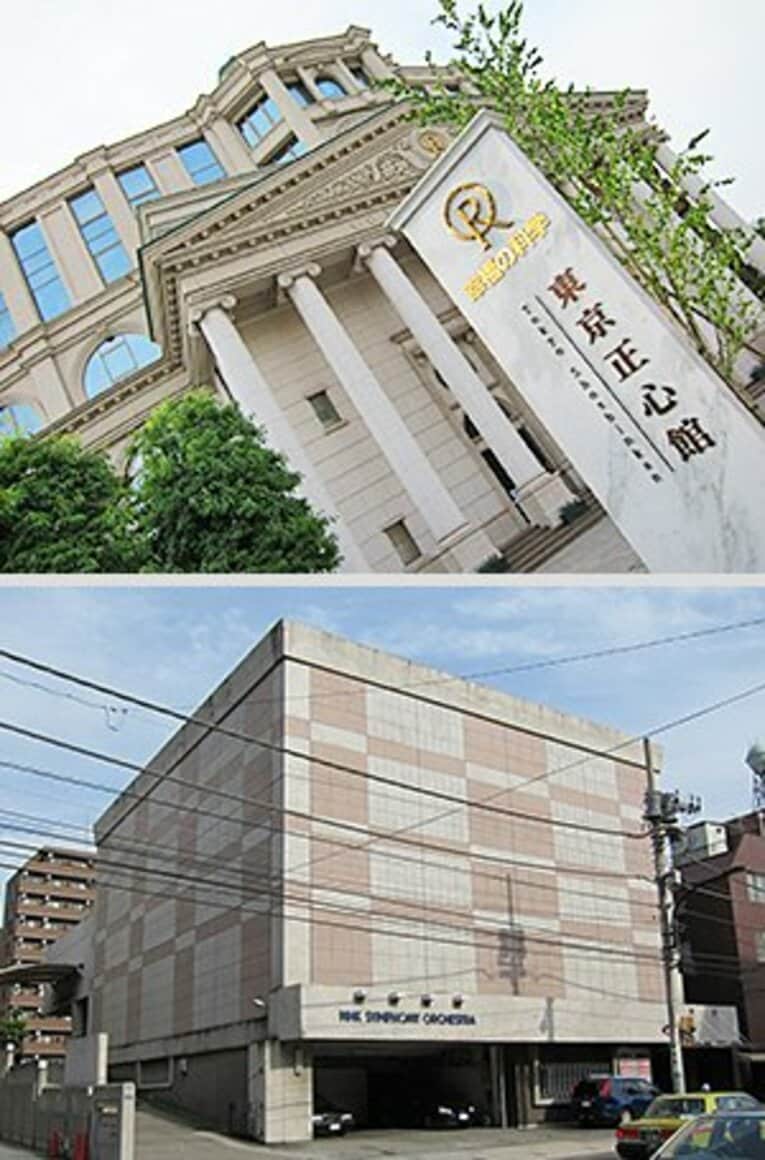 見ているだけで勉強したくなるような「O」と「R」のマーク。東京正心館の前にあるNHK交響楽団本部は、どこまでもストイックな建物である