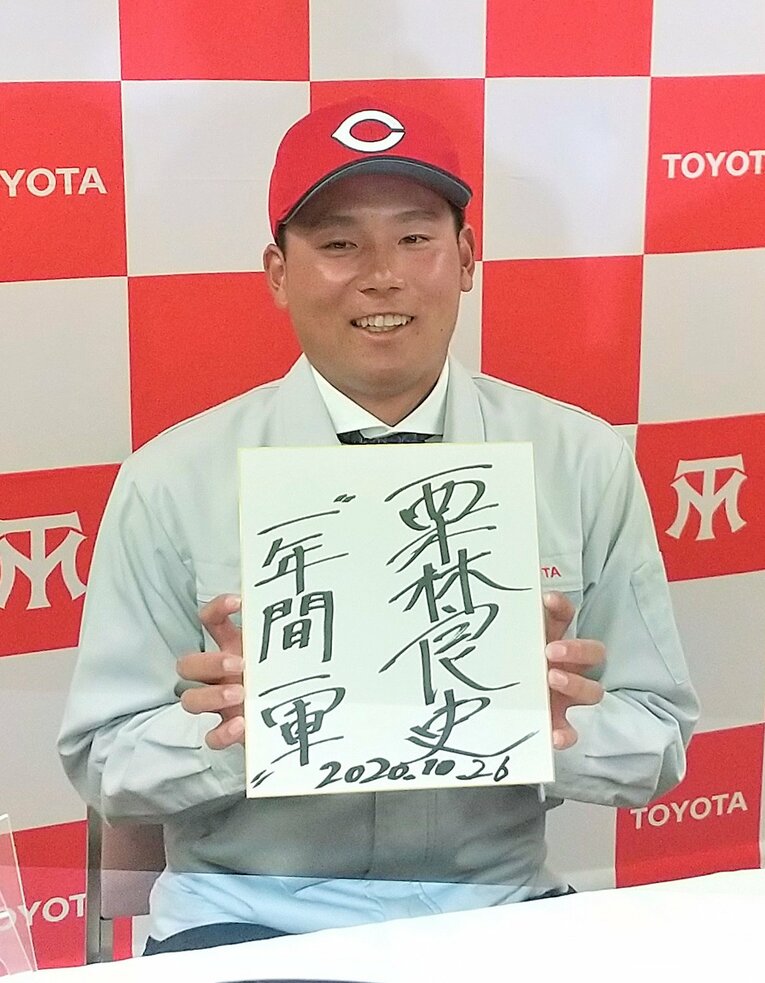 2020年、ドラフト1位で広島に入団した栗林良吏（トヨタ自動車）。名城大学時代の2018年ドラフトではプロ志望届を提出も指名漏れとなった　©JIJI PRESS