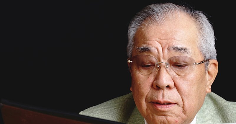 Amazon.co.jp: 野村克也監督直筆サイン入り色紙 : 文房具
