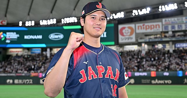 年をとったな」大谷翔平31歳“テレビとネトフリに映らない”WBCウラ話