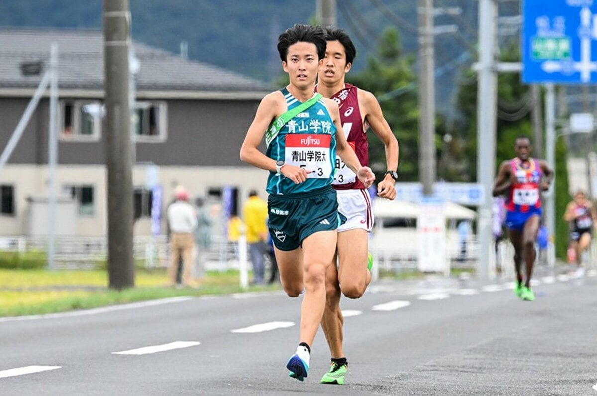 青山学院大学女子陸上部 レーシングユニフォーム（アンダーのみ）2L 生 