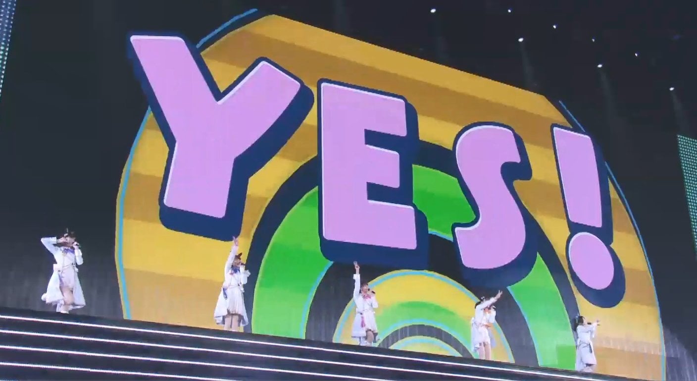 DAY2『ぴょいっと♪はれるや！』　© Cygames, Inc.