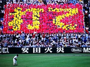 「先輩がパイプ椅子で後輩を殴打」PL学園野球部で暴力事件、出場停止も…甲子園優勝7回の最強野球部で何が？ 名門の崩壊がはじまった日