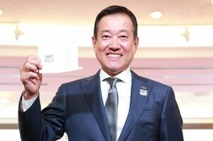 【DeNAは何点？】原監督ニンマリ「超攻撃型打線の未来図」を描ける浅野翔吾の獲得…“80点”の巨人を上回る高評価の球団は？〈ご意見番のドラフト採点〉