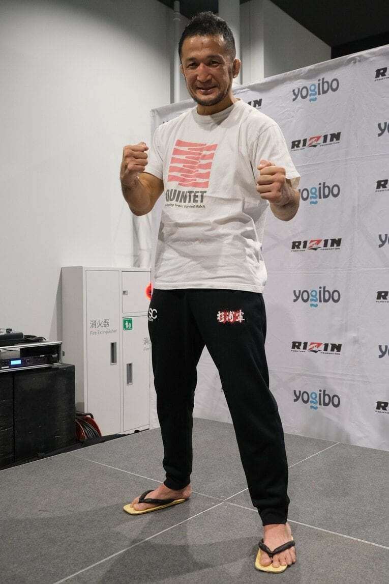 ©Norihiro Hashimoto