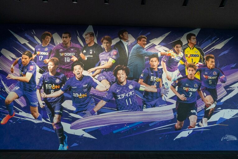 クラブ史を彩ったレジェンドの写真も　©S.FC