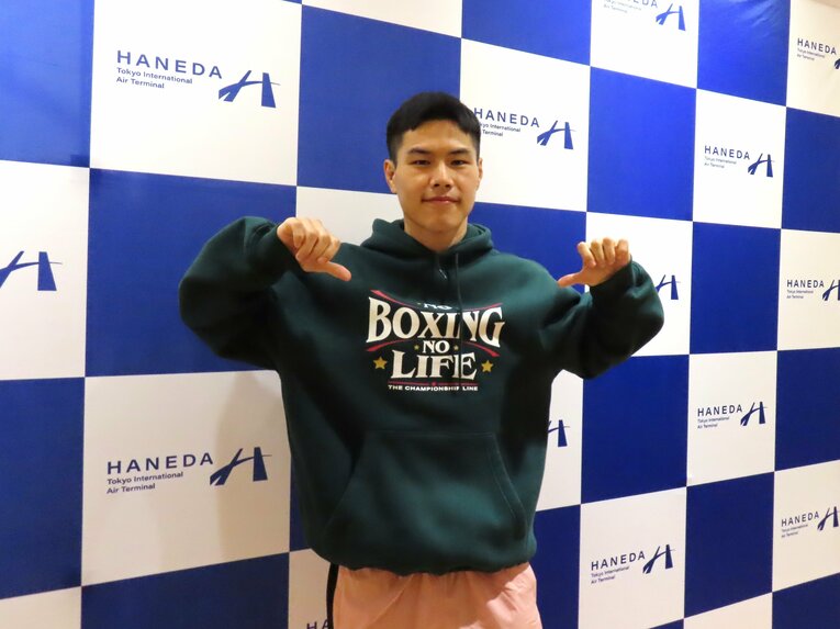 井上尚弥の挑戦者として来日したキム・イェジュン。1月16日、羽田空港で　©Jun Shibuya