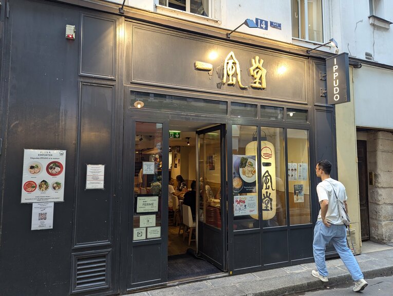 パリでも人気のラーメン「一風堂」　©Yu Saito