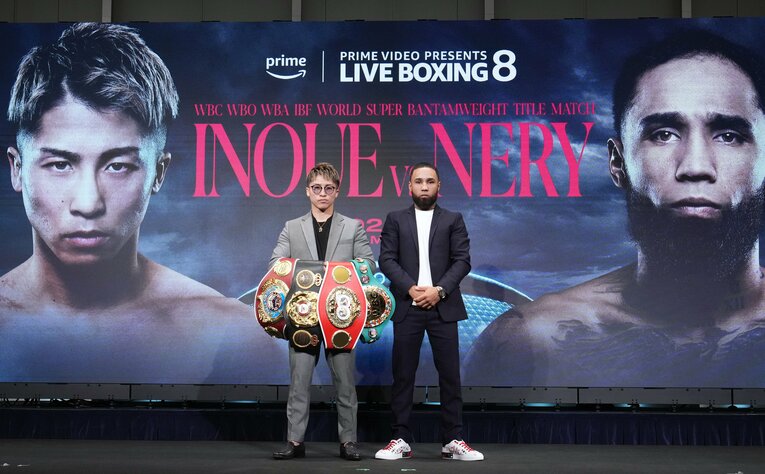 記者会見での井上尚弥とネリ　©Naoki Fukuda