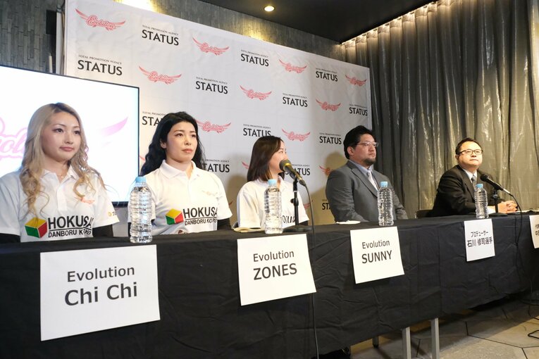 ©Norihiro Hashimoto