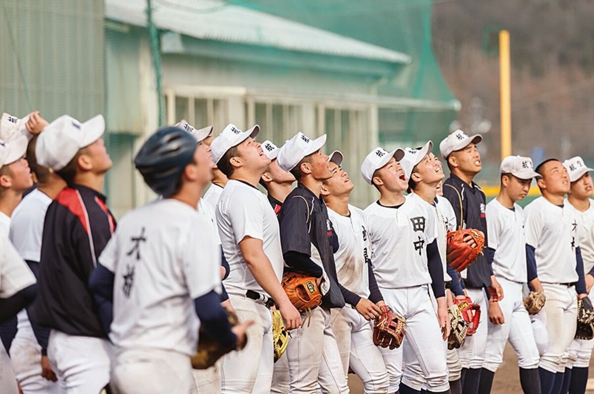 日本航空　高校　石川　野球部　ユニフォームセット 日本航空 高校 石川 野球部 ユニフォームセット （日本航空石川
