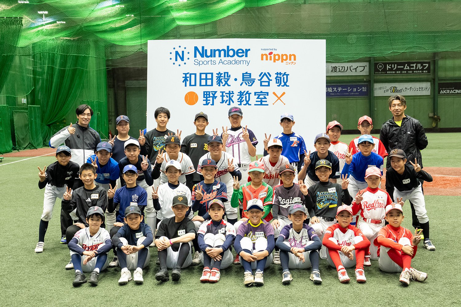 講師も認める「レベルの高い」32人が集まった