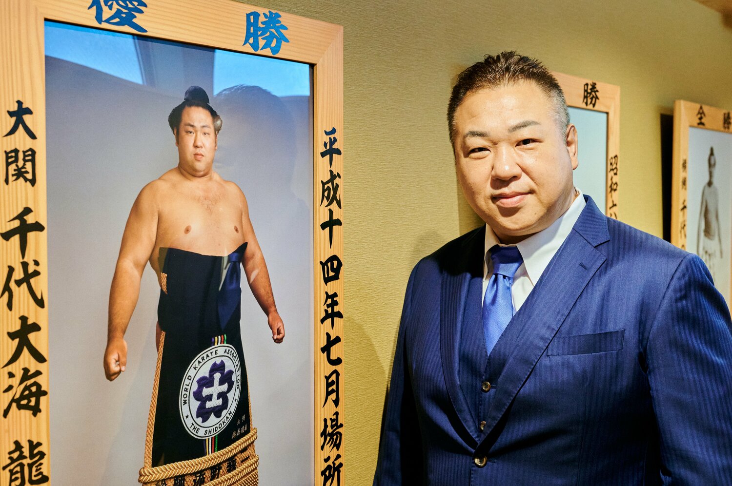 初優勝後に大関に昇進すると、長くその地位を保ち続け計3回の幕内最高優勝を果たした　©Ichisei Hiramatsu