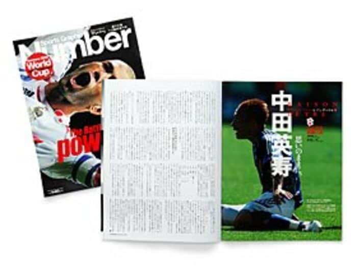 <ナンバーW杯傑作選/'06年7月掲載>中田英寿「思いのままに。」~なぜ試合後にピッチへ倒れたのか~<Number Web>