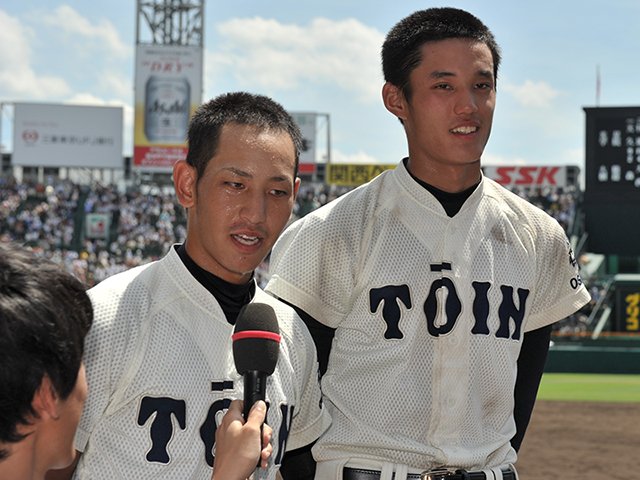 大阪桐蔭 高校野球 ユニフォーム SSK製 2012年 第94回 甲子園