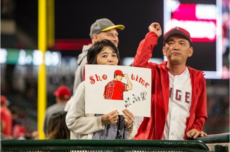 2018年©Nanae Suzuki