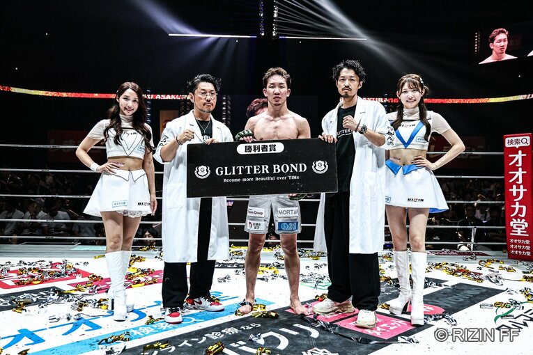 『超RIZIN.4』朝倉未来vs.クレベル・コイケ　©RIZIN FF