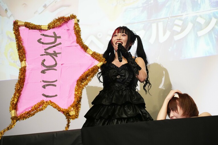 “かわいい執念のかたまり”でなつぽいを襲撃した伊藤麻希。4月12日、東京　©Essei Hara