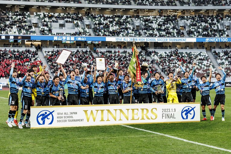 ©︎Kiichi Matsumoto