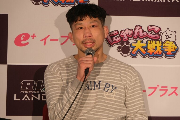 ©Norihiro Hashimoto