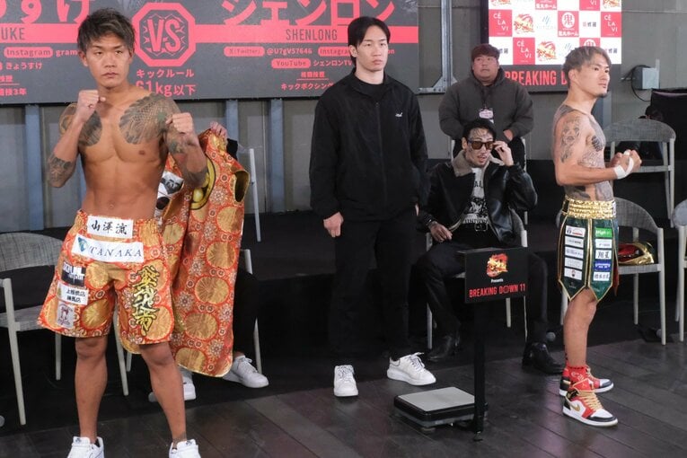 ©Norihiro Hashimoto