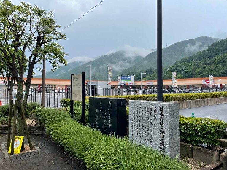 1990年に閉鎖した日本たばこの生産工場の跡地 ©NumberWeb